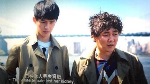 唐人街探案1秦风什么时候出现