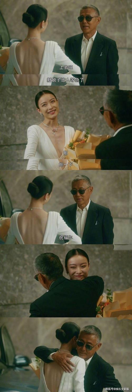 叶谨言小说结局