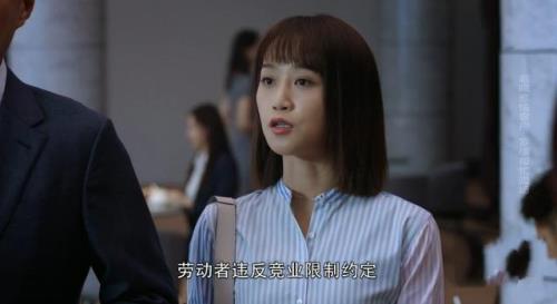 精英律师苗锦的案子怎么解决的