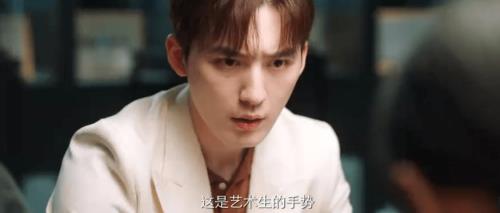 对我而言危险的他林慕帆结局