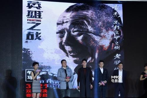 对决是什么时候拍的
