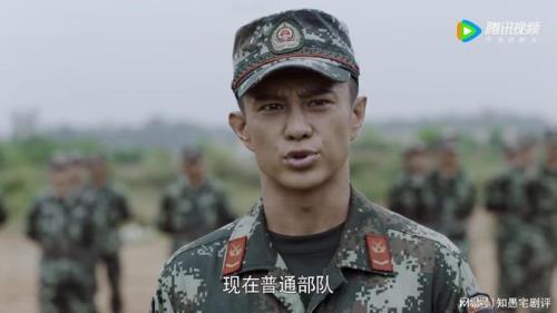 特战荣耀肖飞是卧底吗
