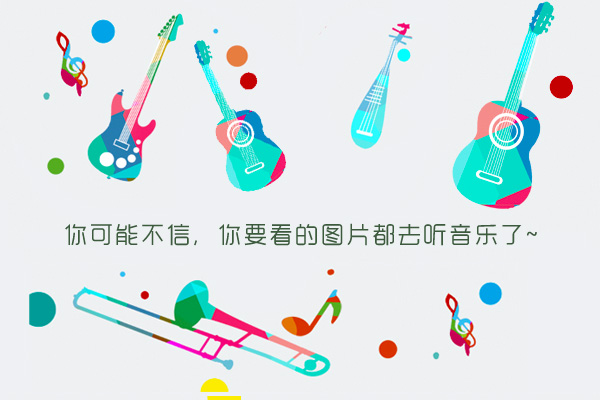 于和伟抱洗脚妹是哪一集
