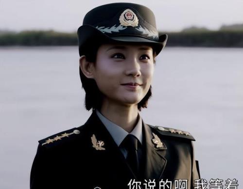 苏小玎特战荣耀演的谁