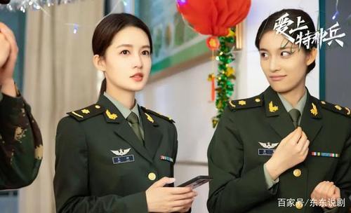 爱上特种兵中卓然最后的结局
