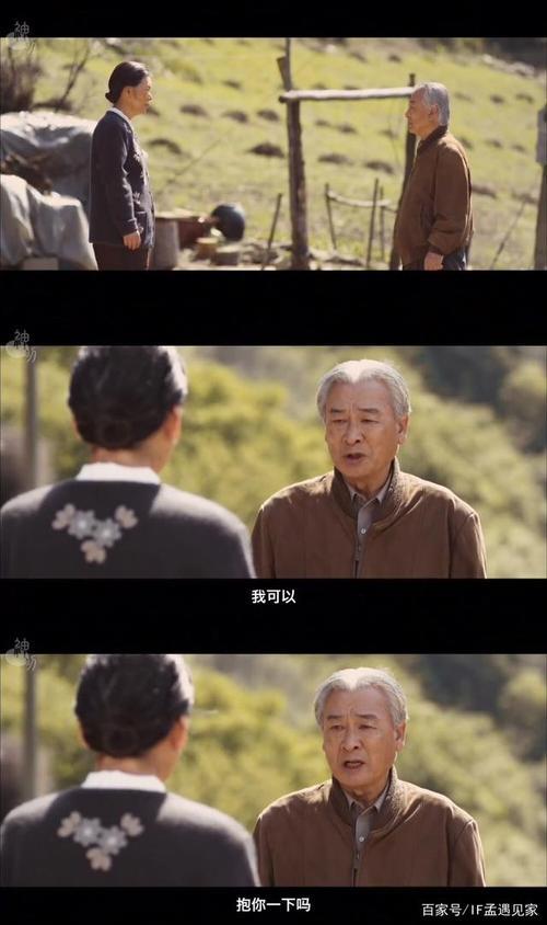 谁都知道我爱你原著