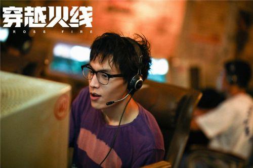 穿越火线楚歌扮演者