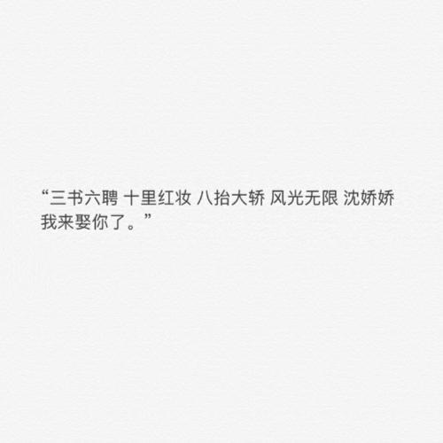 林姨是哪个小说里的