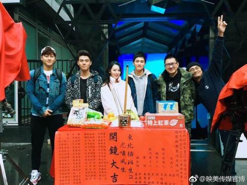 东北插班生2哪里看