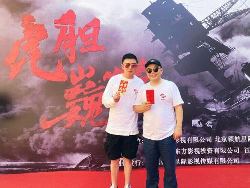 虎胆魏城哪个台播出