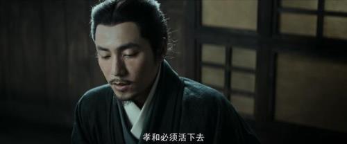 洪生促醒者结局