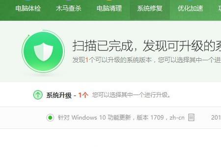 C盘里面的360可以移除或删吗