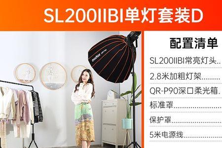 神牛sl60w色温设置方法