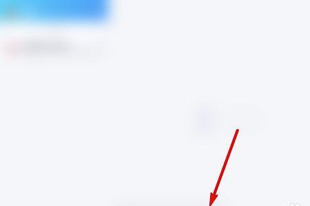ipad下载应用怎么取消密码