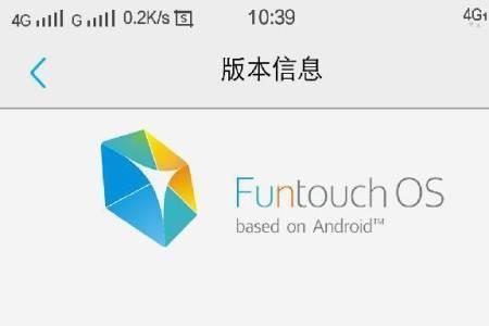 vivo手机开热点耗电吗