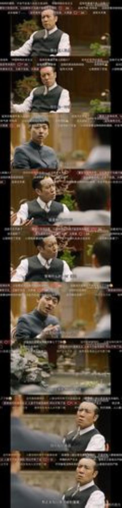 觉醒年代主要内容