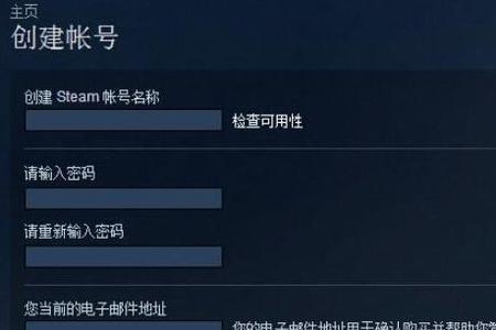csgo换国服怎么进不去了