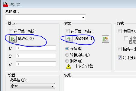 电脑不能同时按w和空格是怎么了