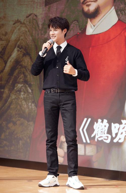 郑业成身高体重