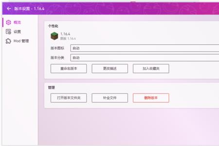 pcl离线如何联机
