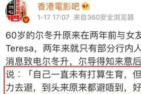 聚影m10前后显示怎样切换