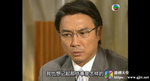 刘松仁没有孩子吗