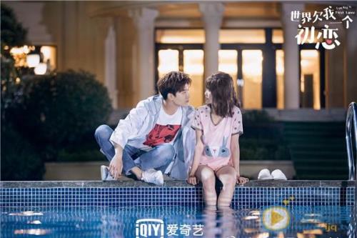 世界欠我一个初恋谁生的孩子