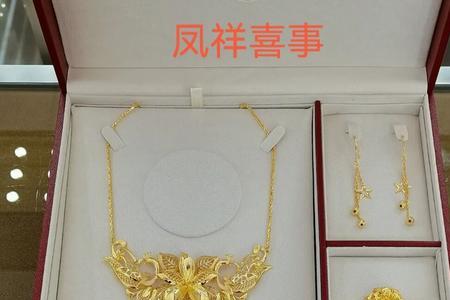 三雀银子和老凤祥哪个好