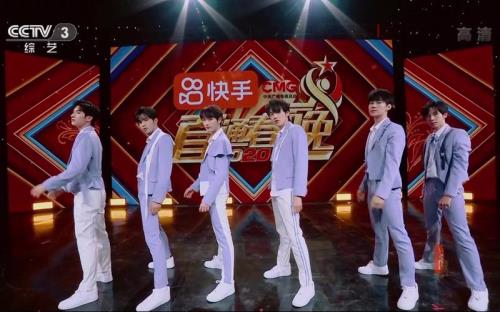 时代少年团春晚节目在几点钟