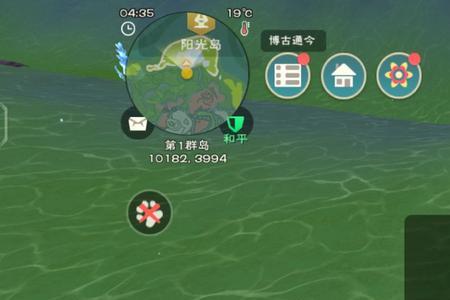 创造与魔法愈海龙最多吃多少包