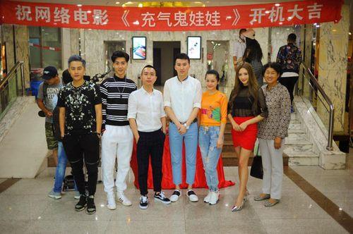 王明明主演的电影