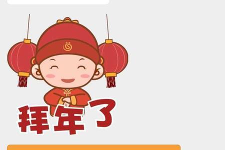 做手术了班主任发红包收不收