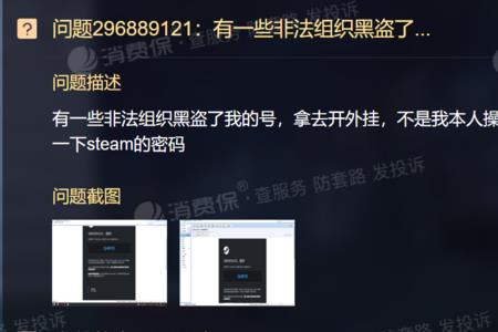 win11怎么卸载永劫无间