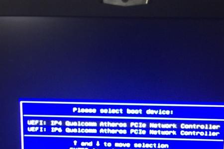 微星主板重装系统没有网