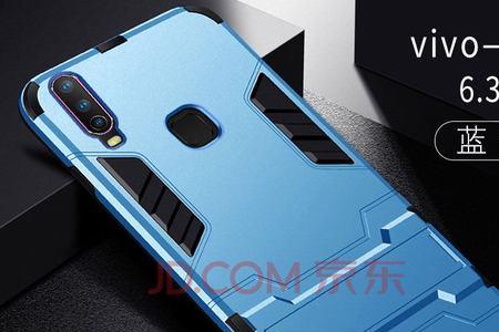 vivo手机v1901a怎么调帧率