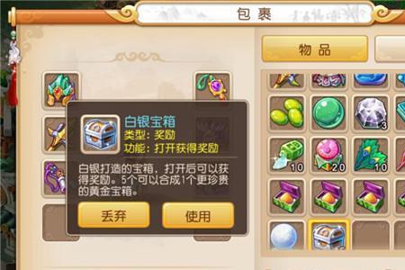 梦幻手游命疗术和命归术哪个好