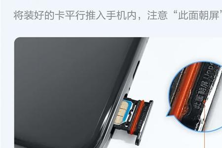 vivos9左右小孔从哪扎