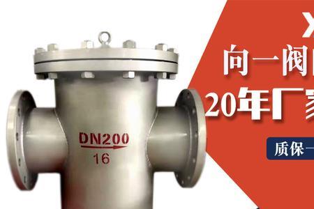 302型自动过滤器怎么使用