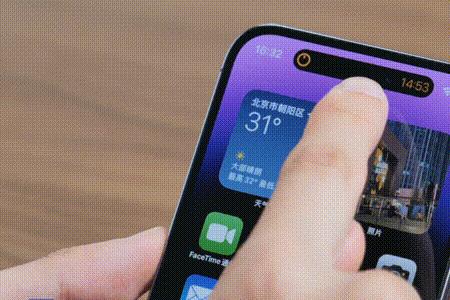 iphone14看视频怎么是半屏