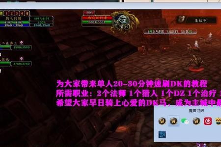 斯坦索姆刷马怎么走