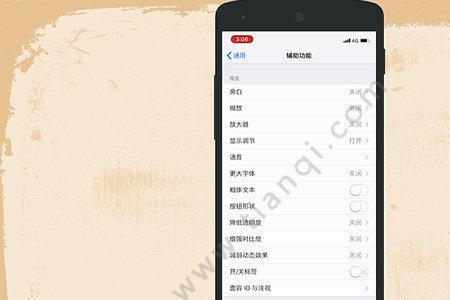 iphonex不能往右滑怎么回事
