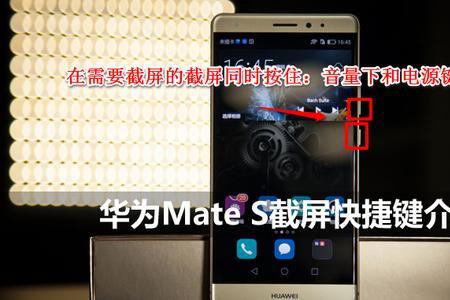 华为mate50怎么和电脑传输数据