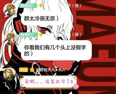 语c说话为什么要加杠