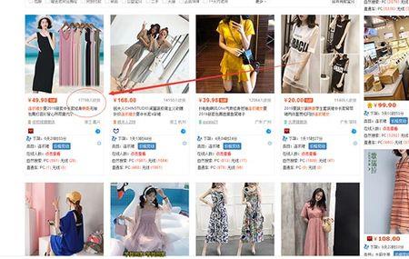 淘宝怎么规避以图搜款