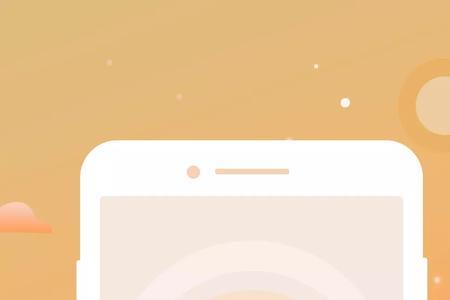 如何举报哗啦啦