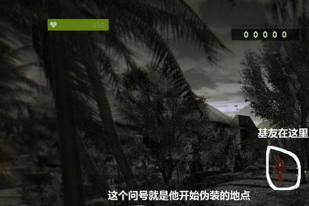 消逝的光芒1可以跨平台联机嘛