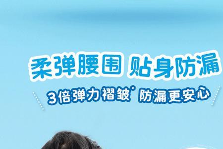 支付宝怎么领取试用装纸尿裤
