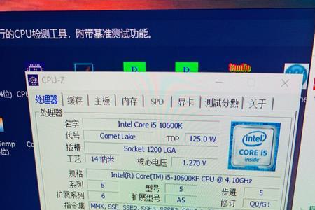 i510600f参数