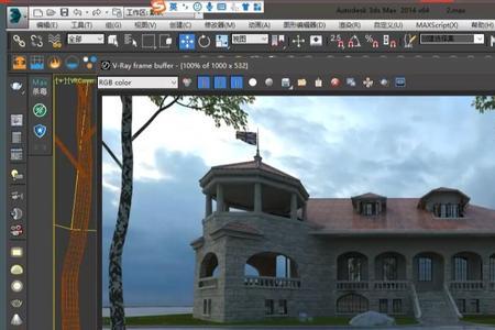 3dmax 渲染图有噪点