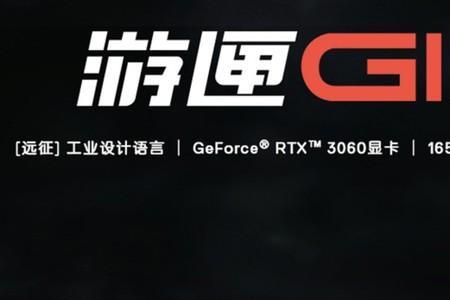 戴尔g155511支持独显直连吗